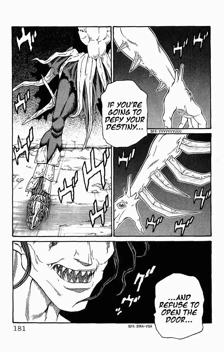 Full Ahead! Coco Chapter 249 page 7 - Chapter 249: Ghost