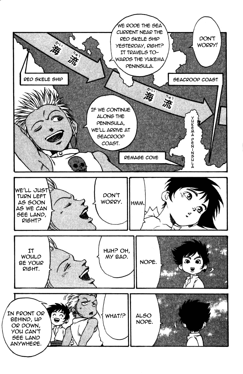 Full Ahead! Coco Chapter 25 page 18 - Chapter 25 : Hostage