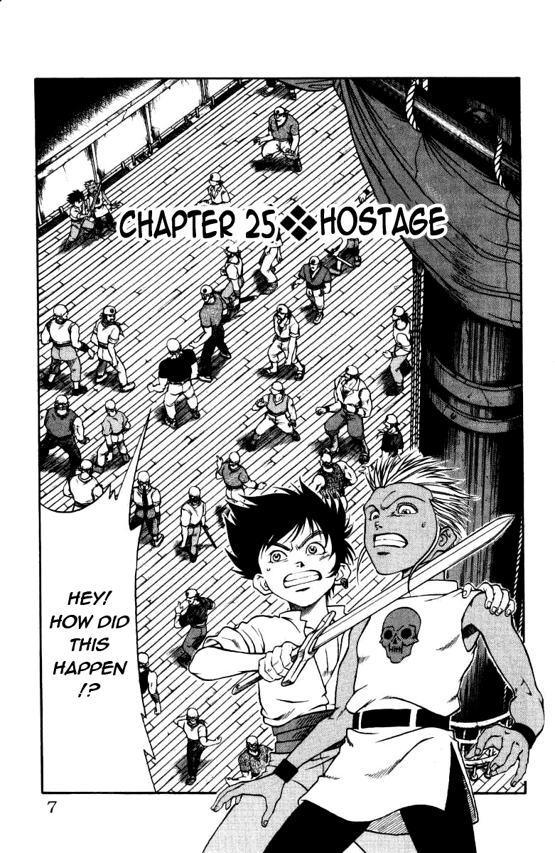 Full Ahead! Coco Chapter 25 page 6 - Chapter 25 : Hostage