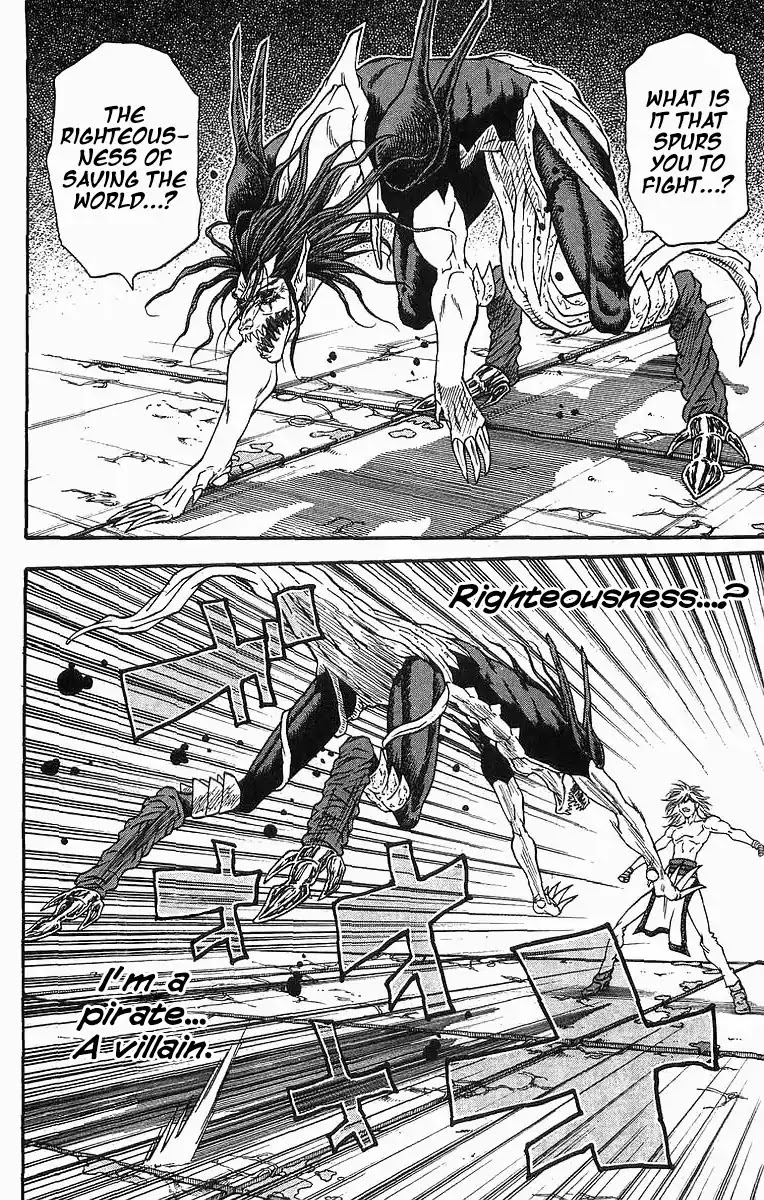 Full Ahead! Coco Chapter 250 page 19 - Chapter 250: Decisive Battle