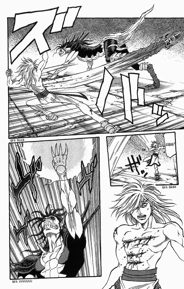 Full Ahead! Coco Chapter 250 page 21 - Chapter 250: Decisive Battle