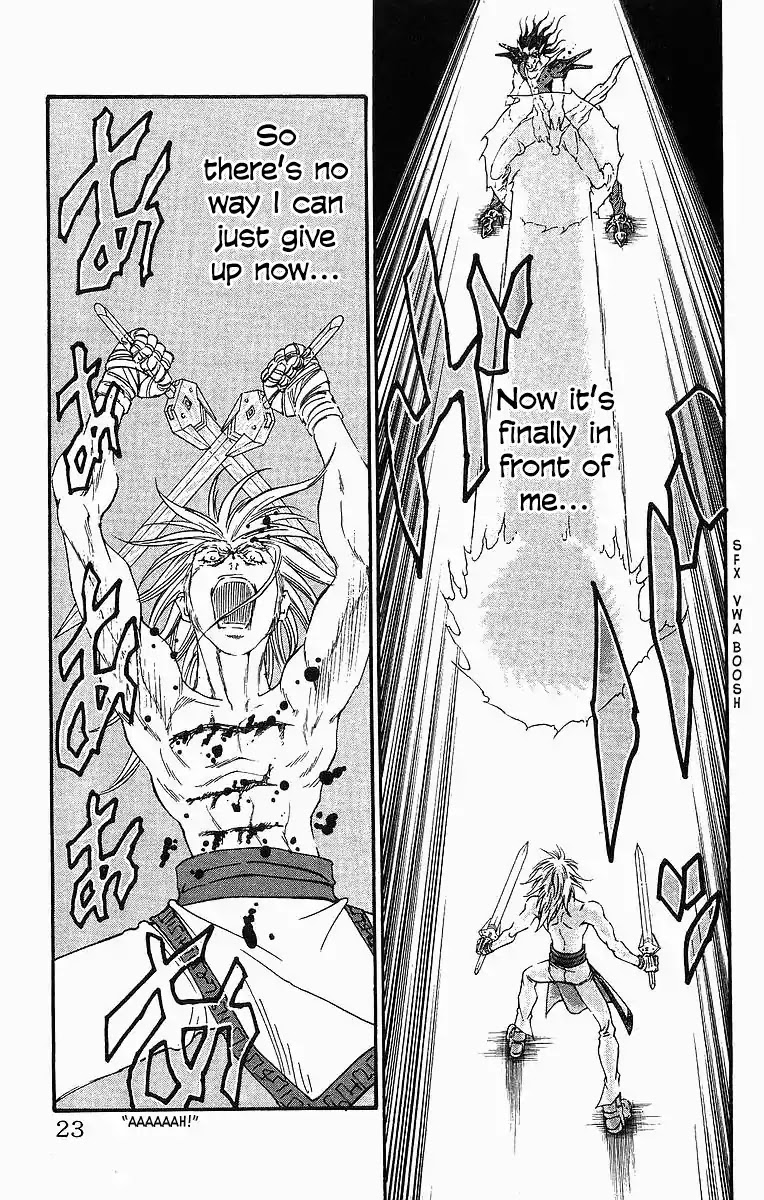 Full Ahead! Coco Chapter 250 page 22 - Chapter 250: Decisive Battle