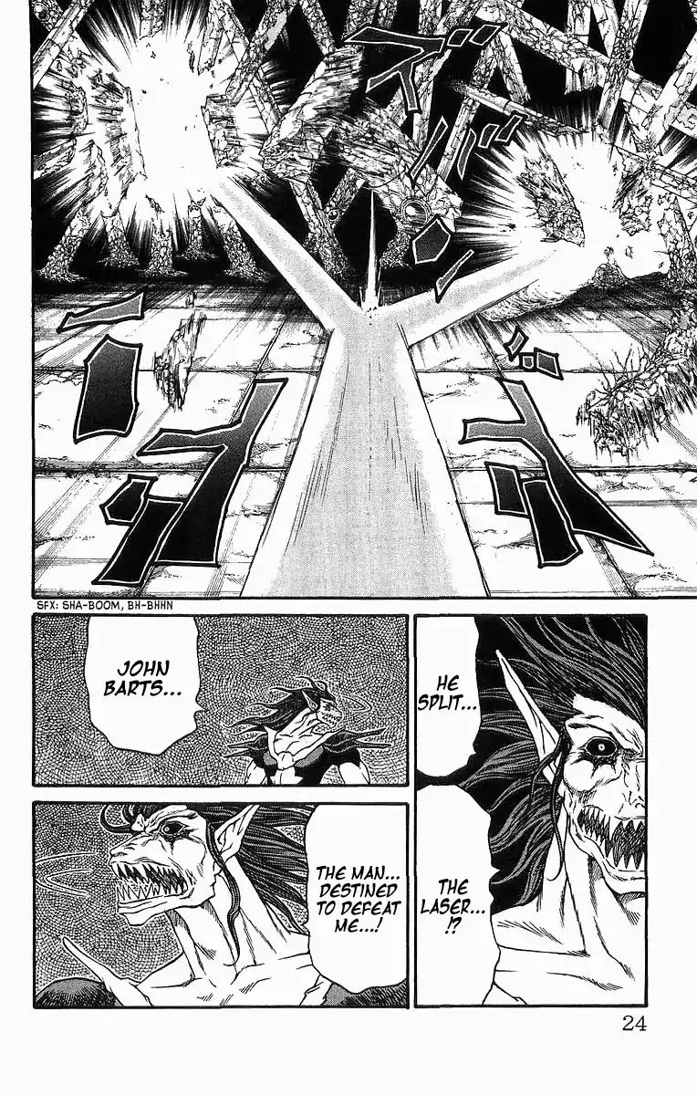 Full Ahead! Coco Chapter 250 page 23 - Chapter 250: Decisive Battle