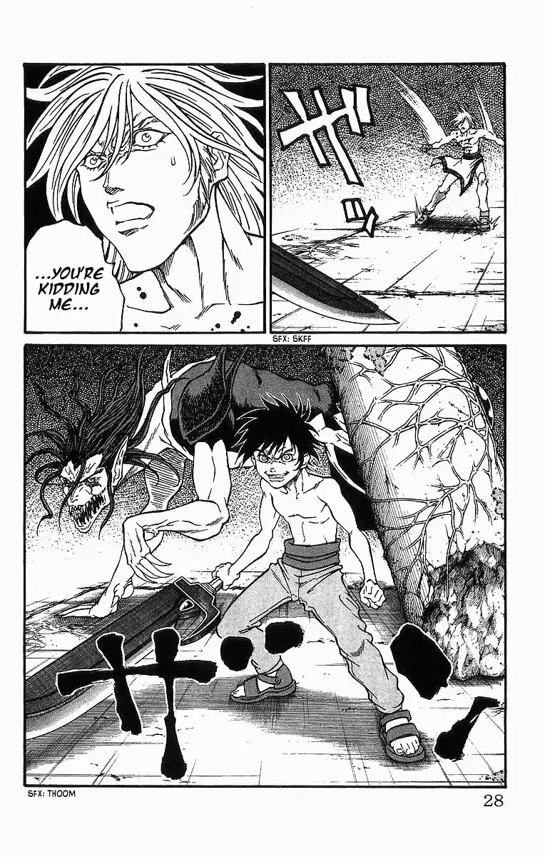Full Ahead! Coco Chapter 250 page 27 - Chapter 250: Decisive Battle