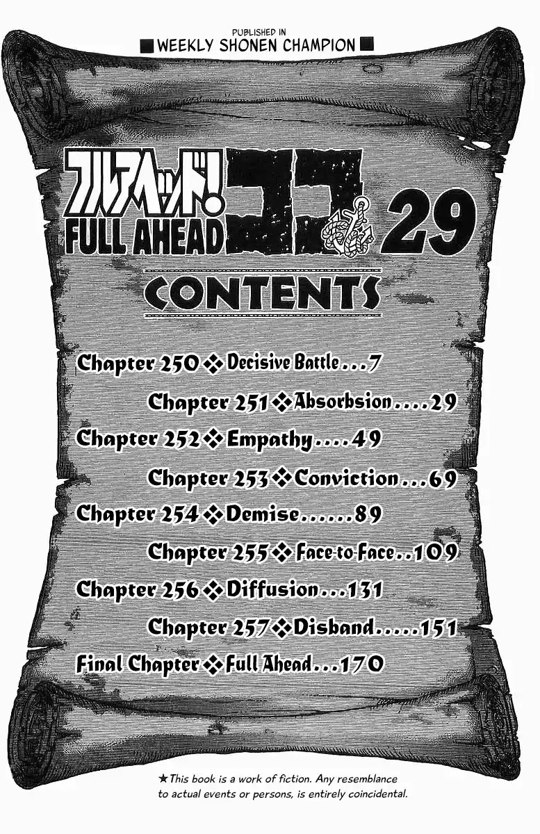Full Ahead! Coco Chapter 250 page 7 - Chapter 250: Decisive Battle