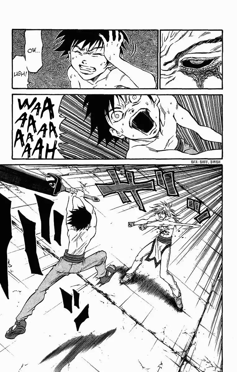 Full Ahead! Coco Chapter 251 page 12 - Chapter 251