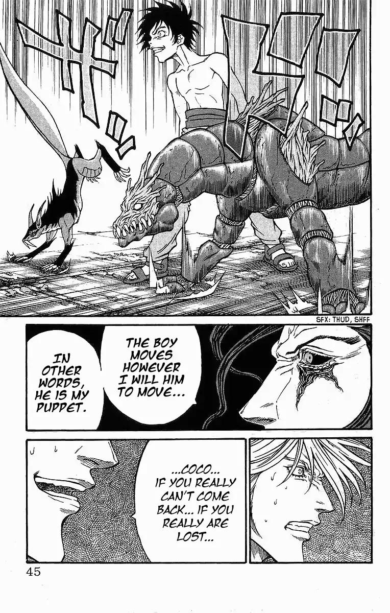 Full Ahead! Coco Chapter 251 page 15 - Chapter 251