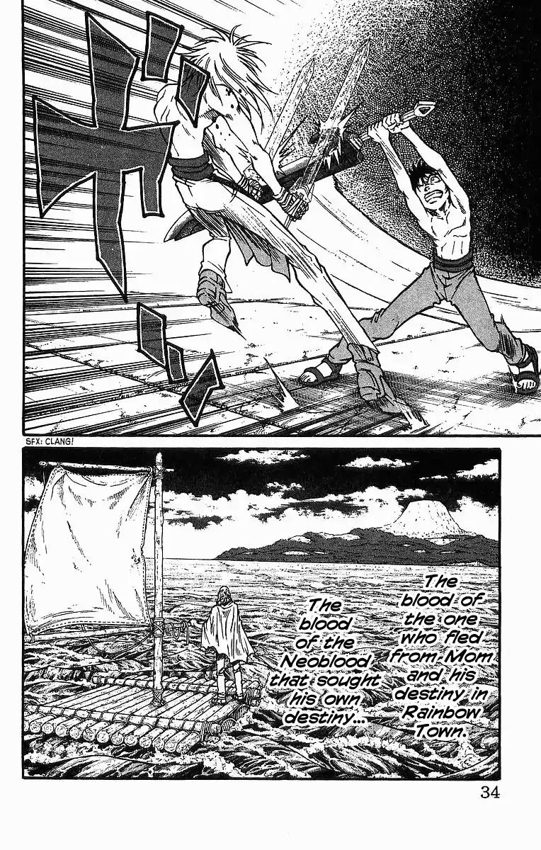 Full Ahead! Coco Chapter 251 page 5 - Chapter 251