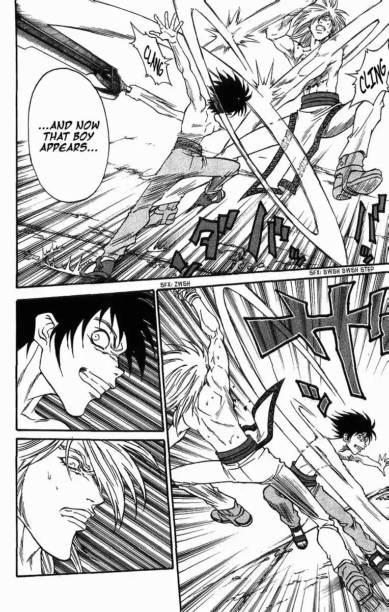 Full Ahead! Coco Chapter 251 page 7 - Chapter 251
