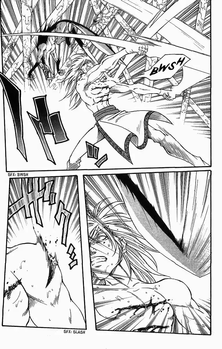 Full Ahead! Coco Chapter 252 page 3 - Chapter 252: Empathy