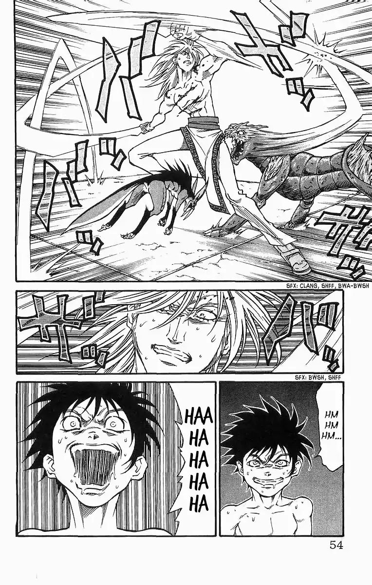 Full Ahead! Coco Chapter 252 page 6 - Chapter 252: Empathy