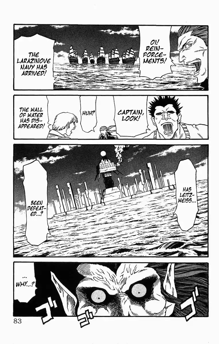 Full Ahead! Coco Chapter 253 page 14 - Chapter 253: Conviction