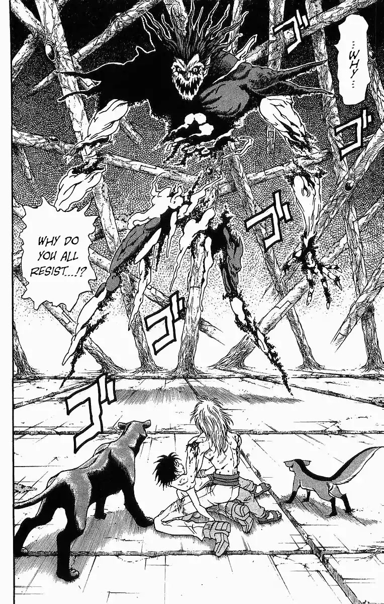 Full Ahead! Coco Chapter 253 page 15 - Chapter 253: Conviction