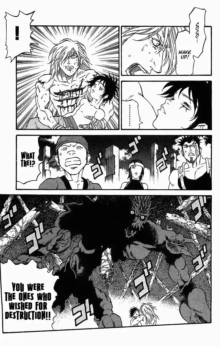 Full Ahead! Coco Chapter 253 page 16 - Chapter 253: Conviction