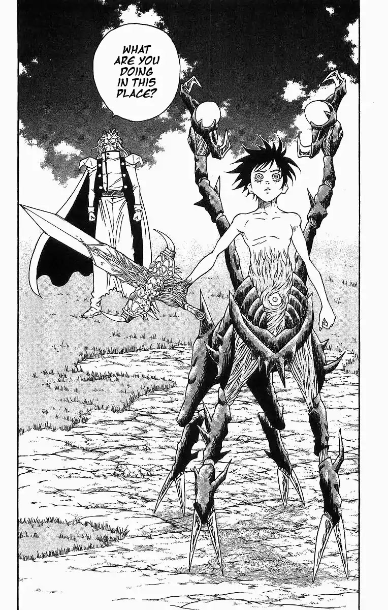 Full Ahead! Coco Chapter 253 page 6 - Chapter 253: Conviction