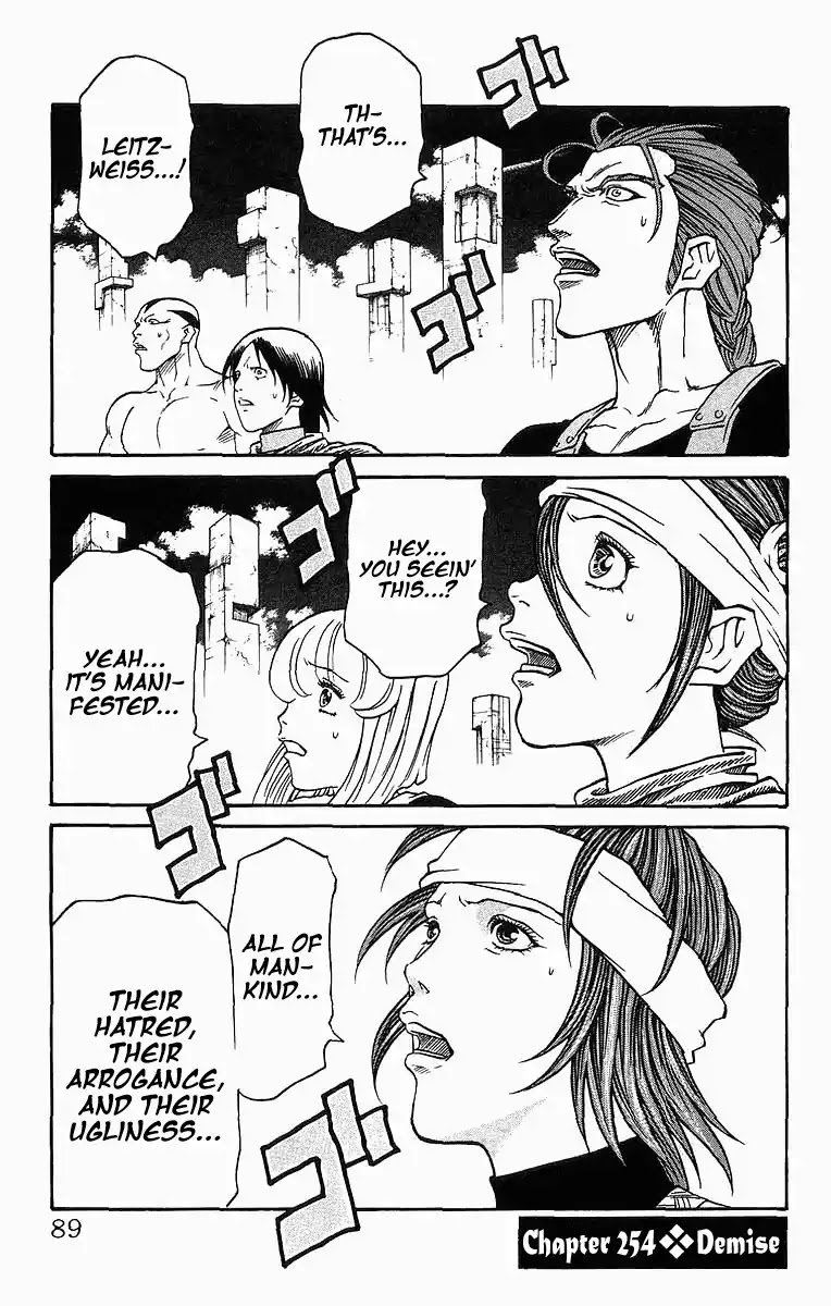 Full Ahead! Coco Chapter 254 page 1 - Chapter 254: Demise