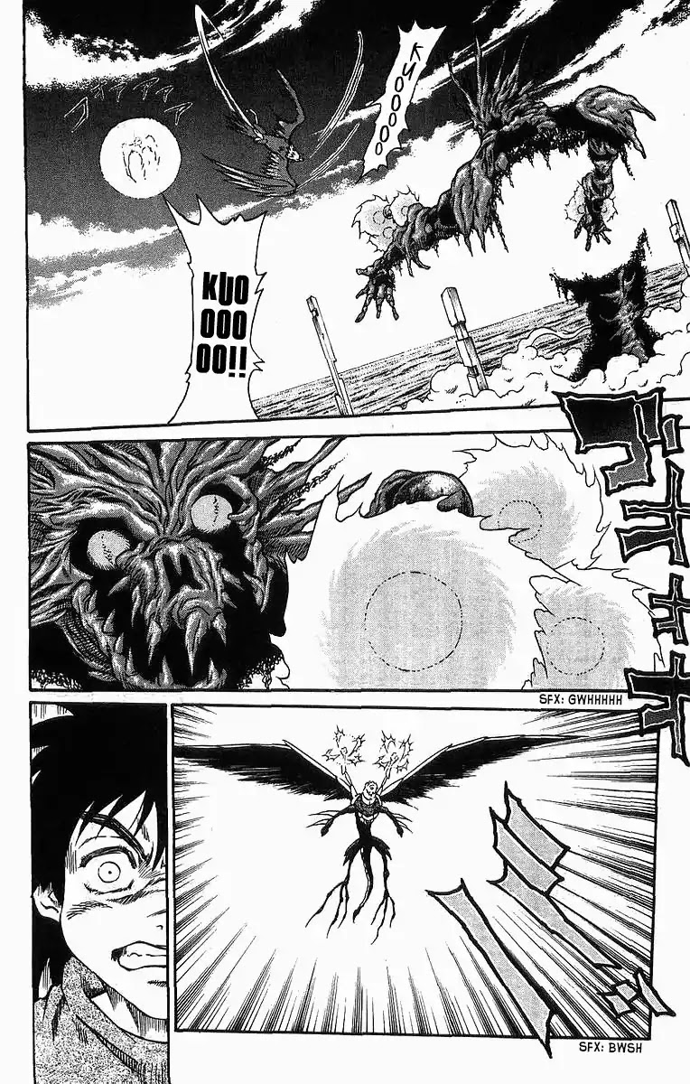 Full Ahead! Coco Chapter 254 page 14 - Chapter 254: Demise