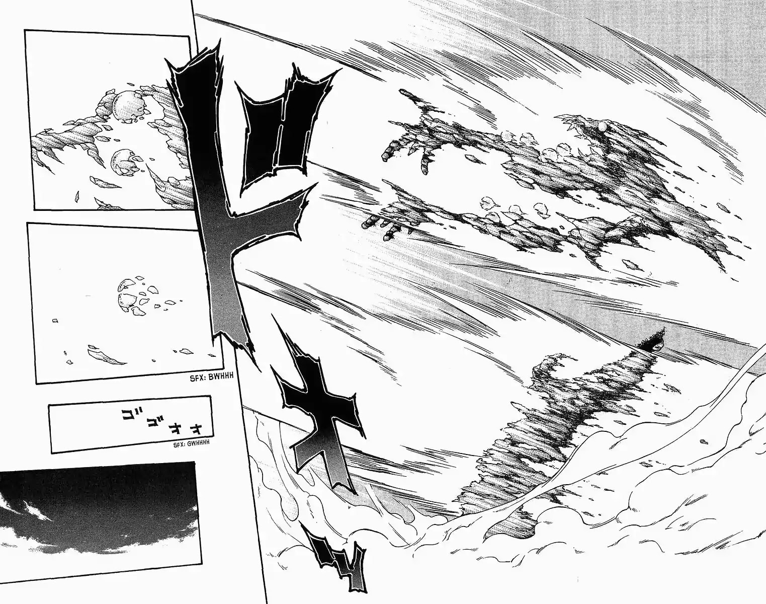 Full Ahead! Coco Chapter 254 page 16 - Chapter 254: Demise
