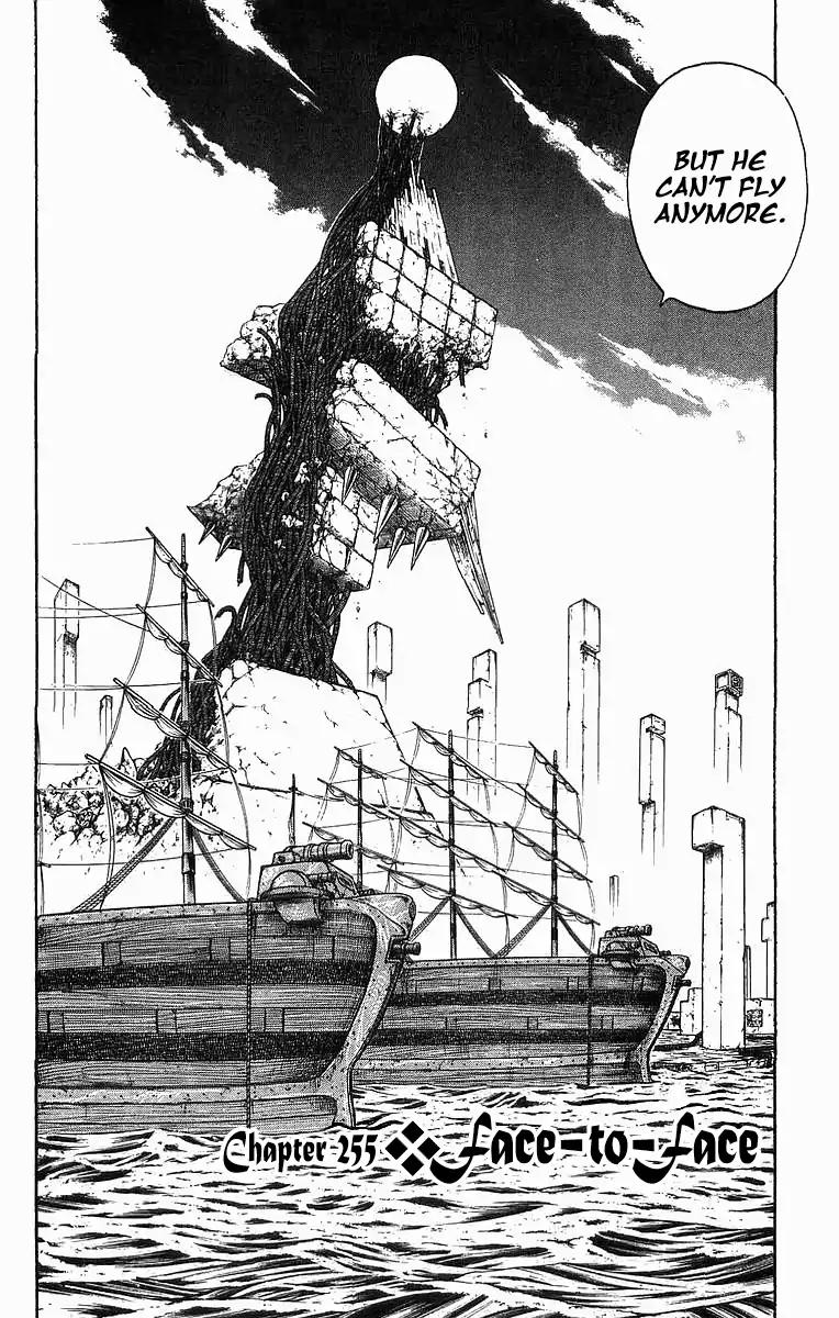 Full Ahead! Coco Chapter 255 page 2 - Chapter 255