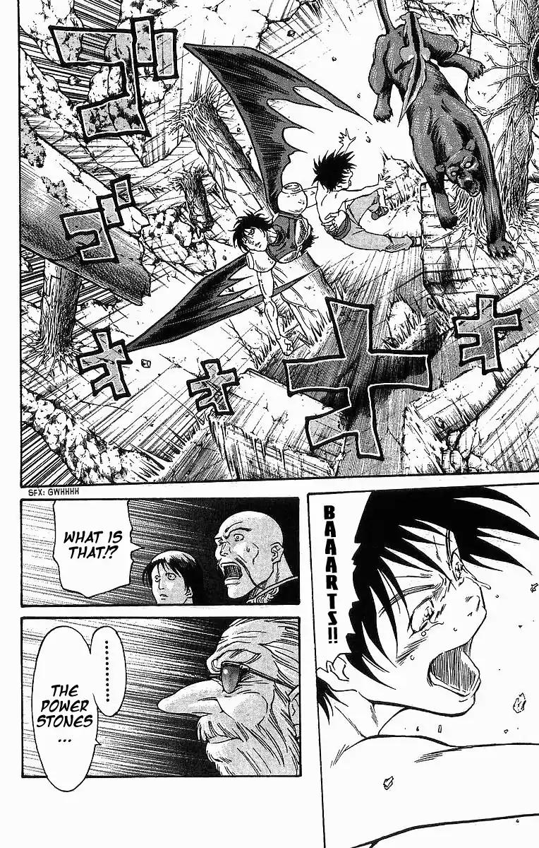 Full Ahead! Coco Chapter 255 page 21 - Chapter 255