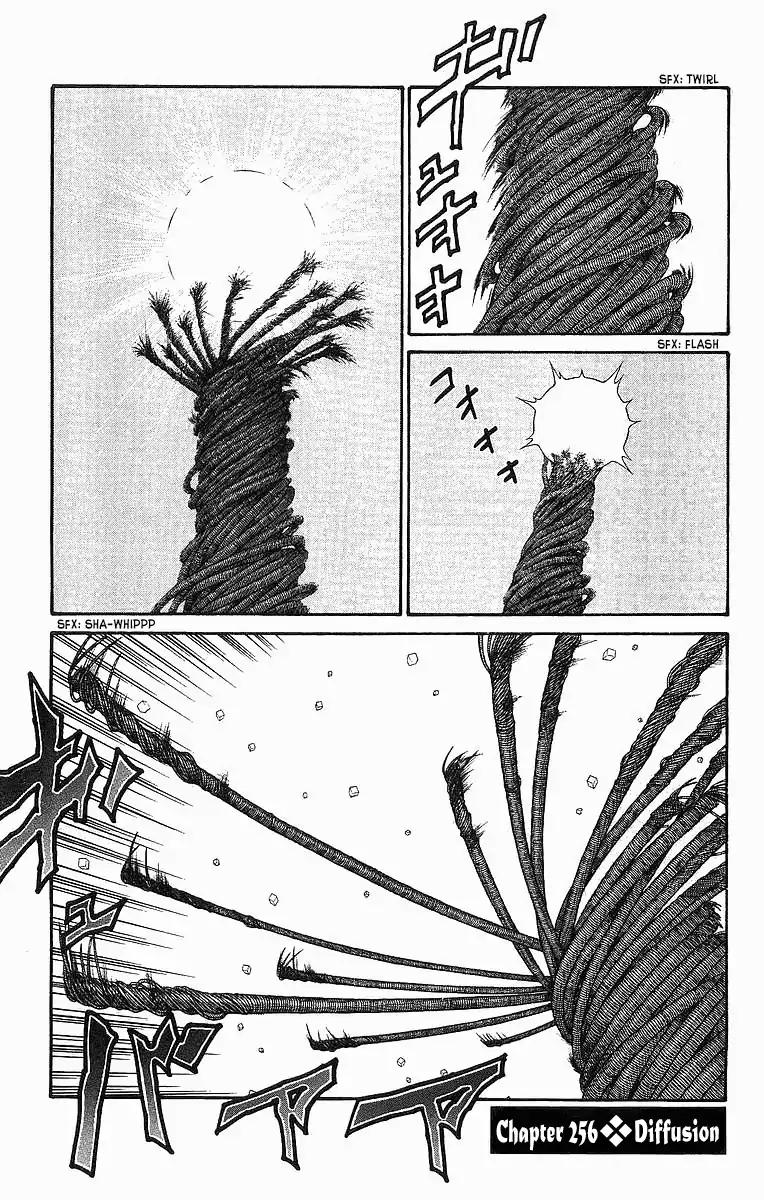 Full Ahead! Coco Chapter 256 page 1 - Chapter 256