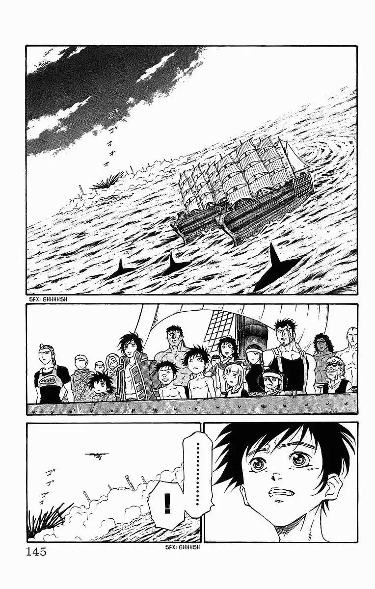Full Ahead! Coco Chapter 256 page 13 - Chapter 256