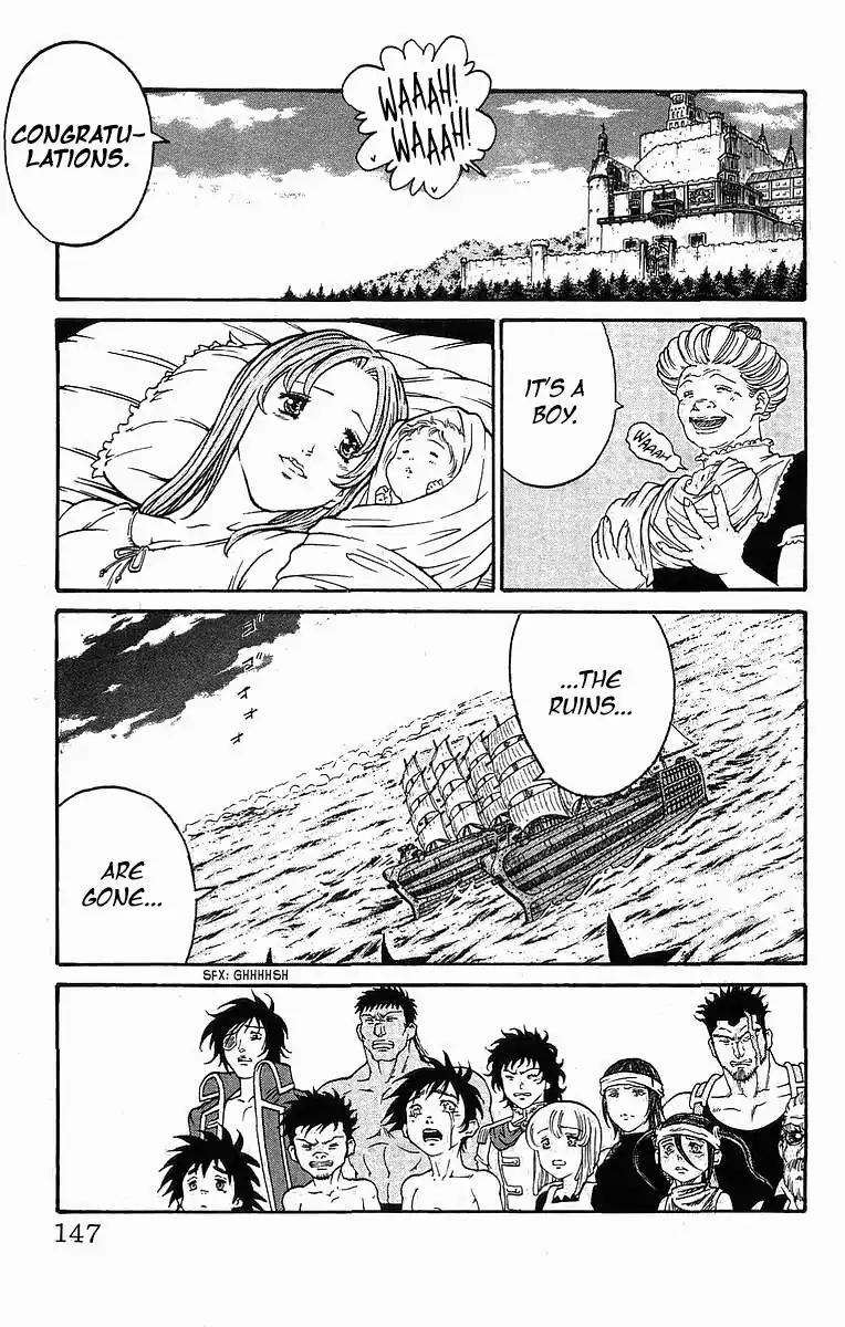 Full Ahead! Coco Chapter 256 page 15 - Chapter 256
