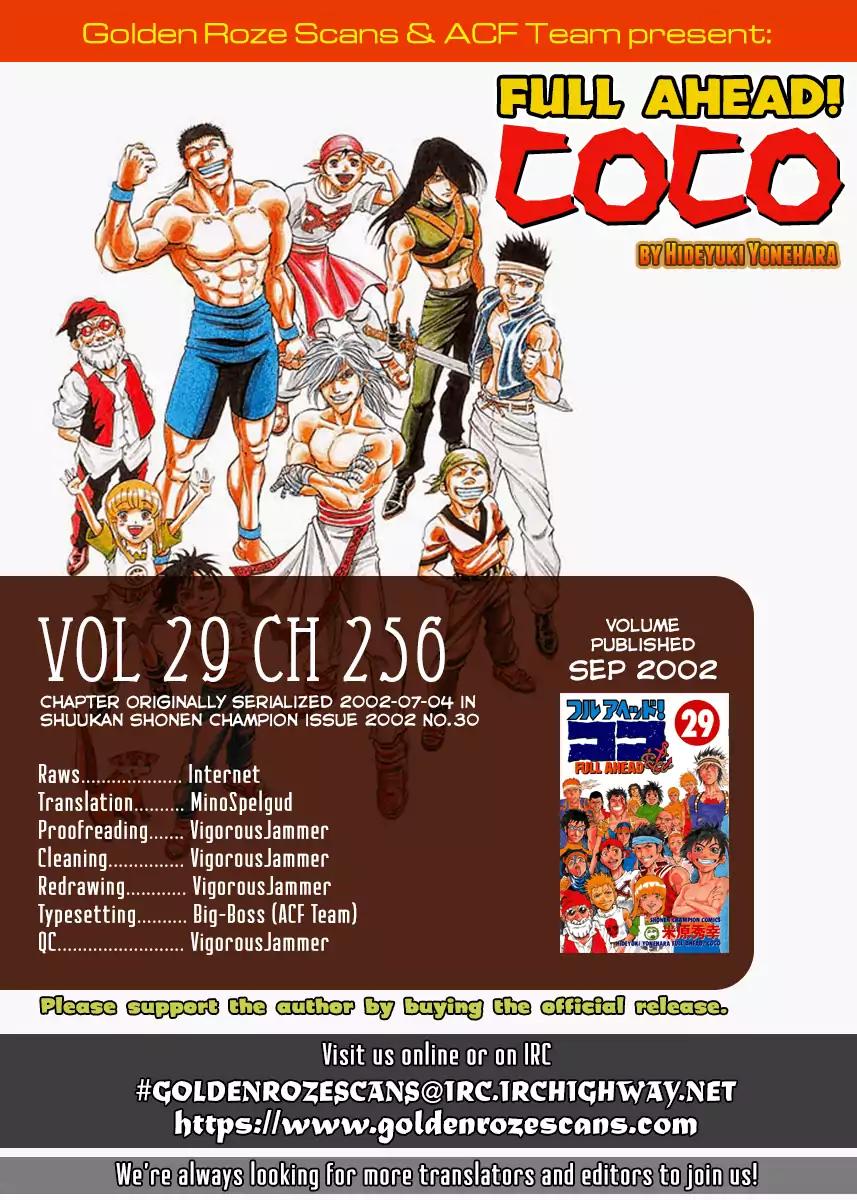 Full Ahead! Coco Chapter 256 page 19 - Chapter 256