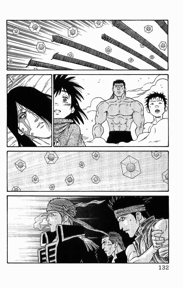 Full Ahead! Coco Chapter 256 page 2 - Chapter 256