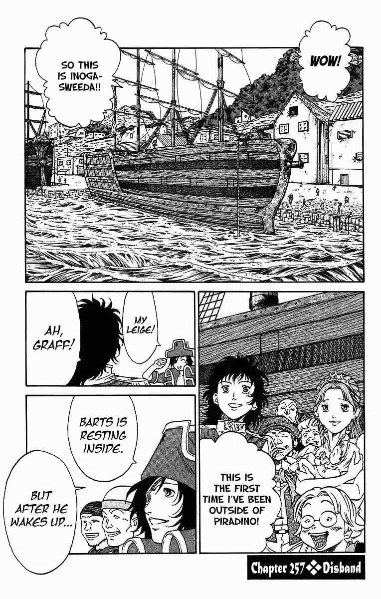 Full Ahead! Coco Chapter 257 page 1 - Chapter 257