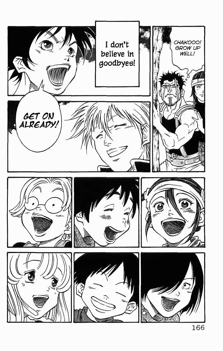 Full Ahead! Coco Chapter 257 page 16 - Chapter 257