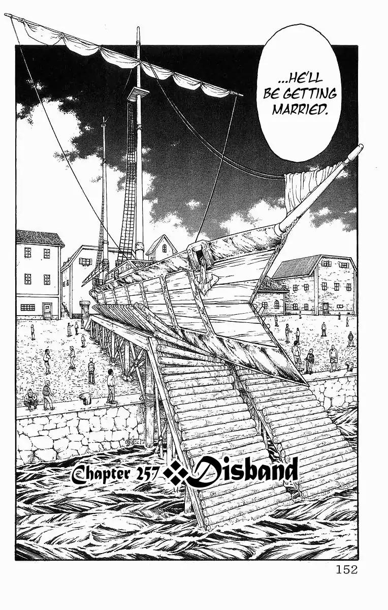 Full Ahead! Coco Chapter 257 page 2 - Chapter 257