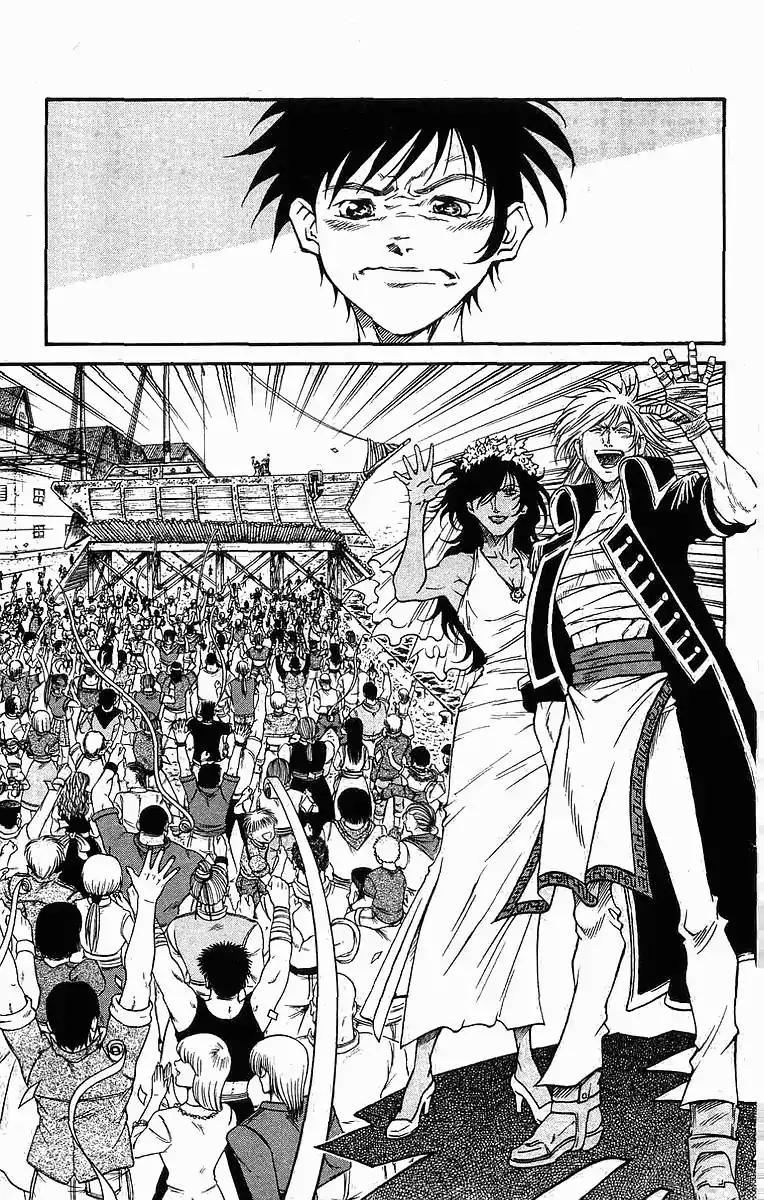 Full Ahead! Coco Chapter 257 page 5 - Chapter 257