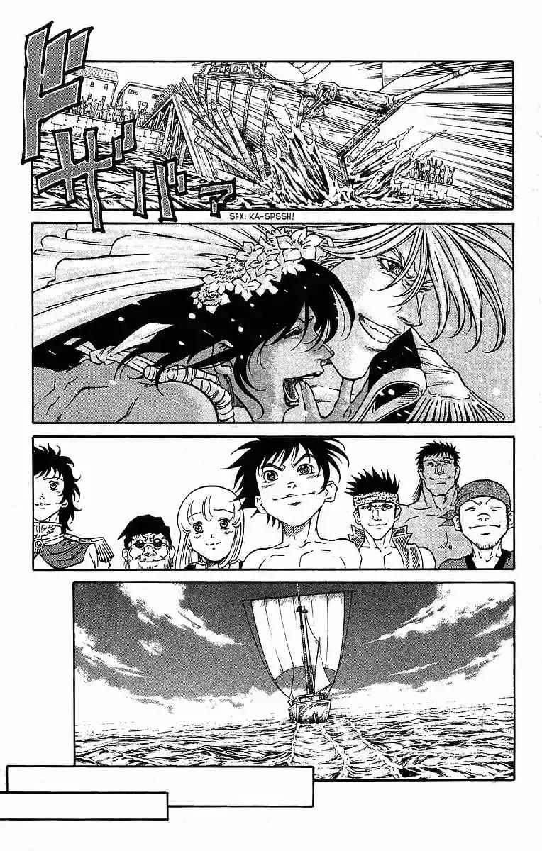 Full Ahead! Coco Chapter 257 page 9 - Chapter 257