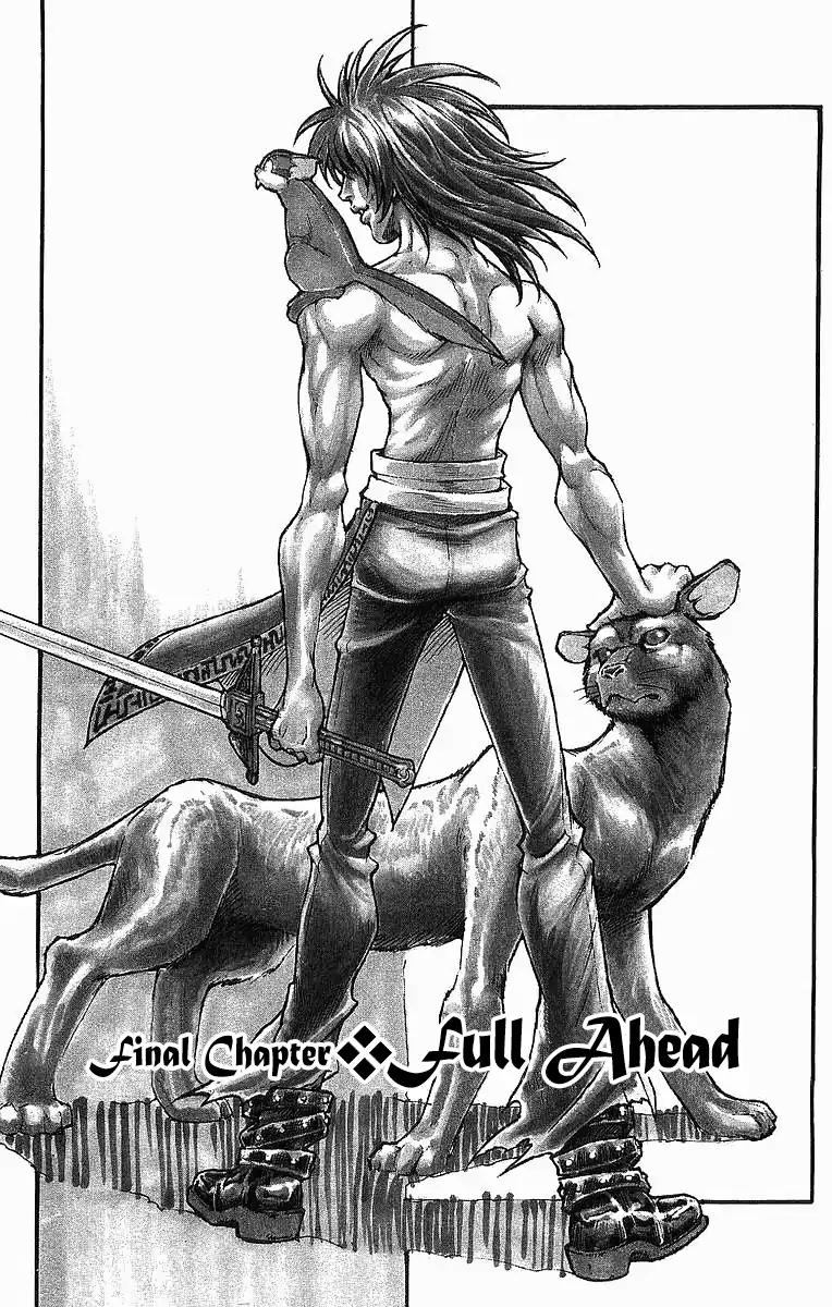 Full Ahead! Coco Chapter 258 page 1 - Chapter 258