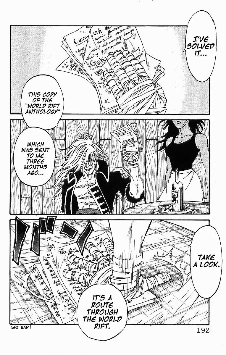 Full Ahead! Coco Chapter 258 page 21 - Chapter 258
