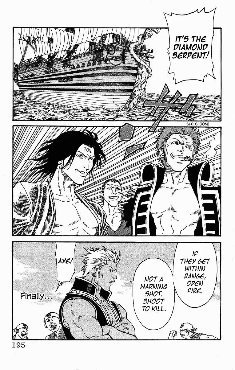 Full Ahead! Coco Chapter 258 page 24 - Chapter 258