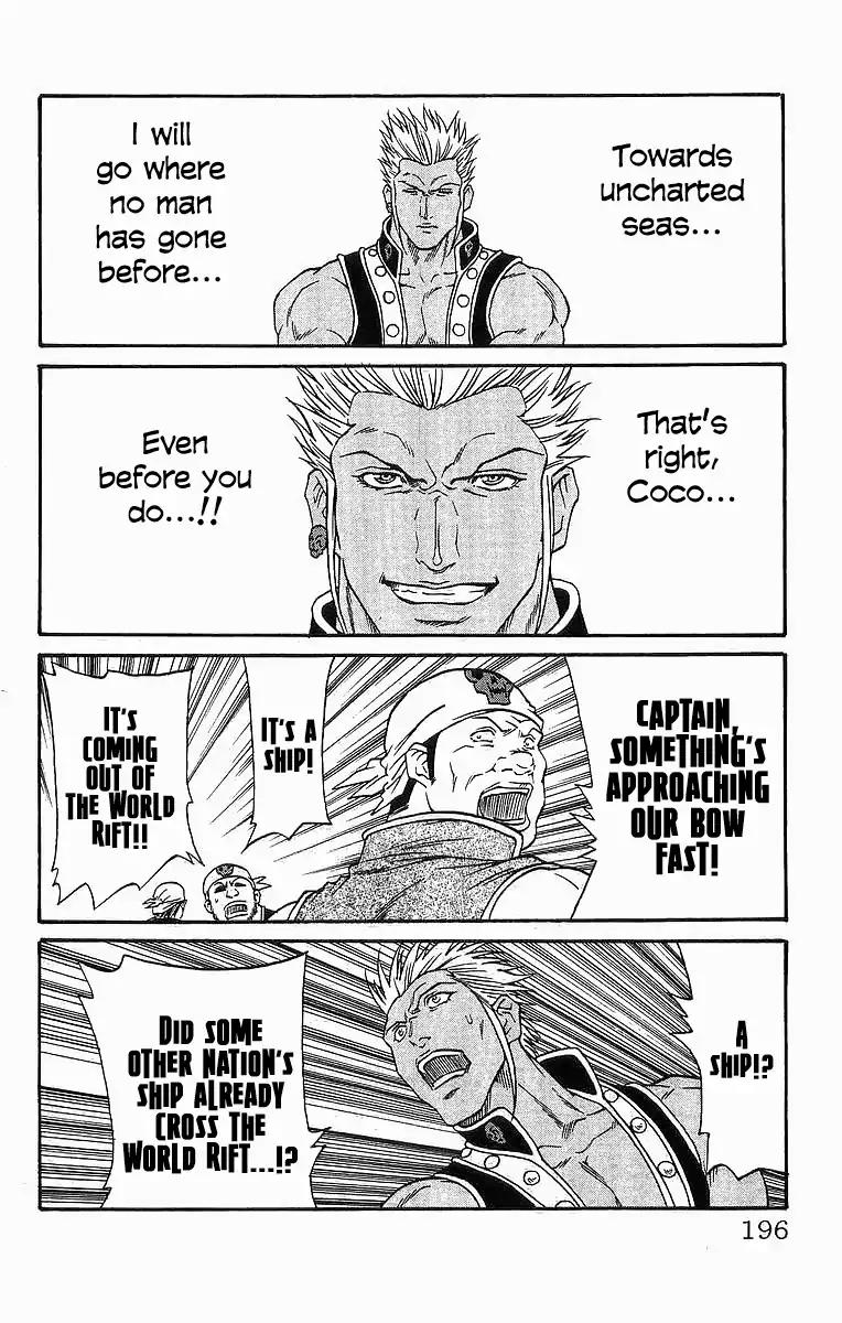 Full Ahead! Coco Chapter 258 page 25 - Chapter 258
