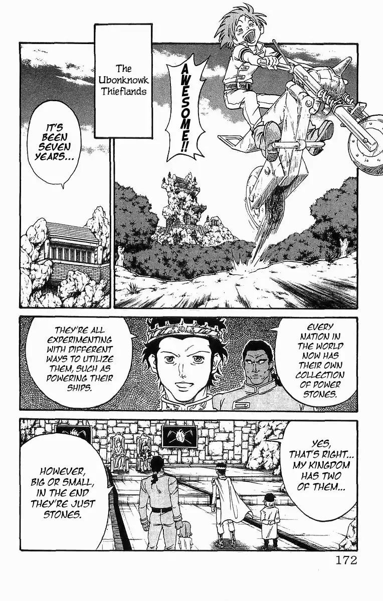 Full Ahead! Coco Chapter 258 page 3 - Chapter 258