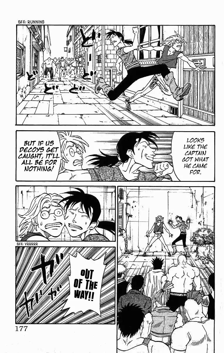 Full Ahead! Coco Chapter 258 page 8 - Chapter 258