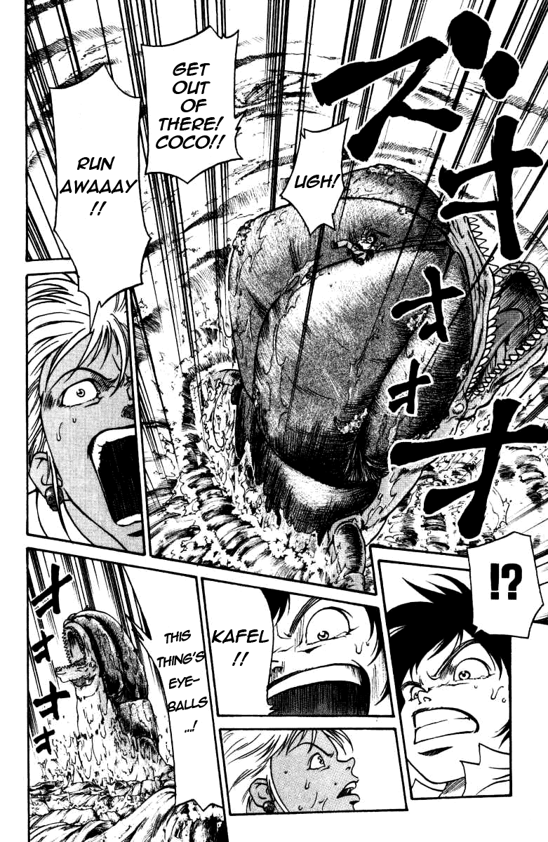 Full Ahead! Coco Chapter 26 page 15 - Chapter 26 : Gigantic Whale
