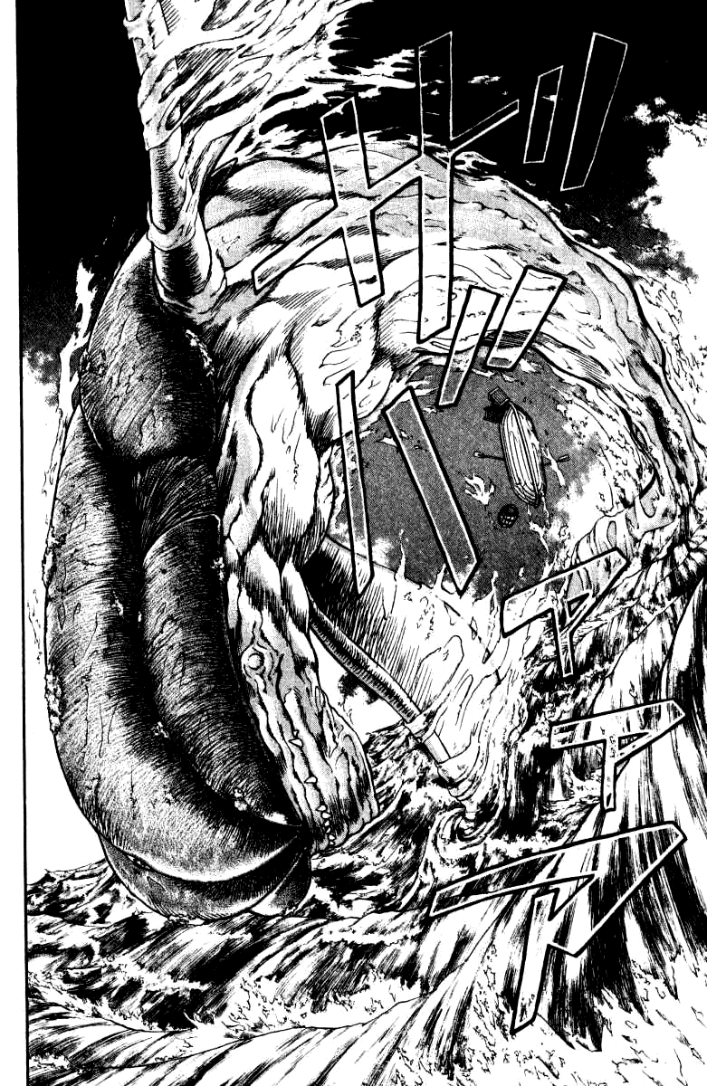 Full Ahead! Coco Chapter 26 page 3 - Chapter 26 : Gigantic Whale