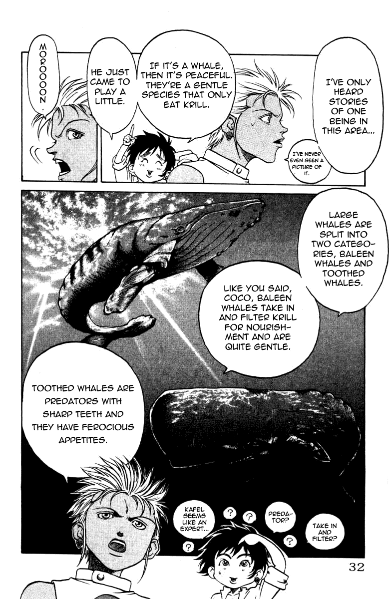 Full Ahead! Coco Chapter 26 page 5 - Chapter 26 : Gigantic Whale