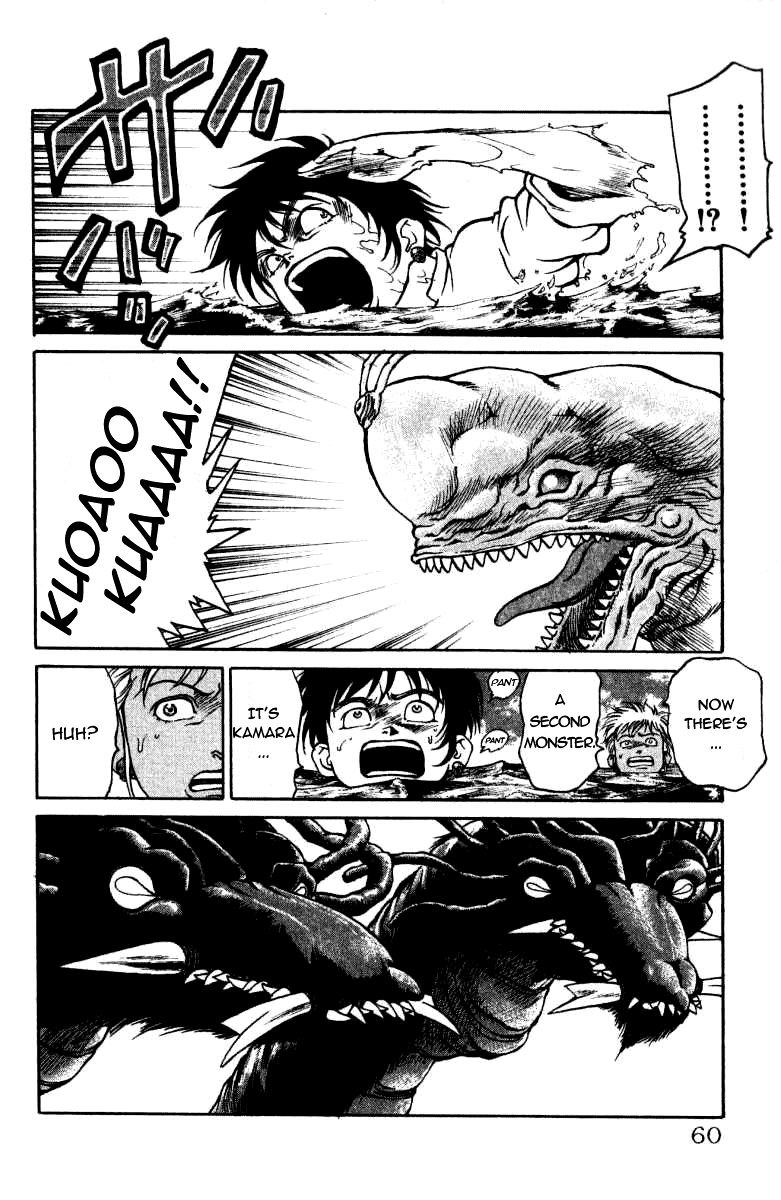 Full Ahead! Coco Chapter 27 page 12 - Chapter 27 : Metamorphosis