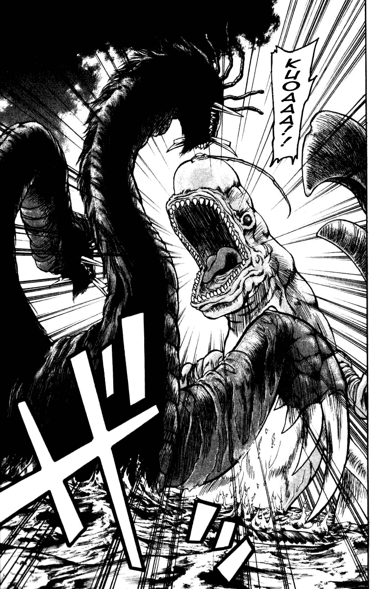 Full Ahead! Coco Chapter 27 page 13 - Chapter 27 : Metamorphosis