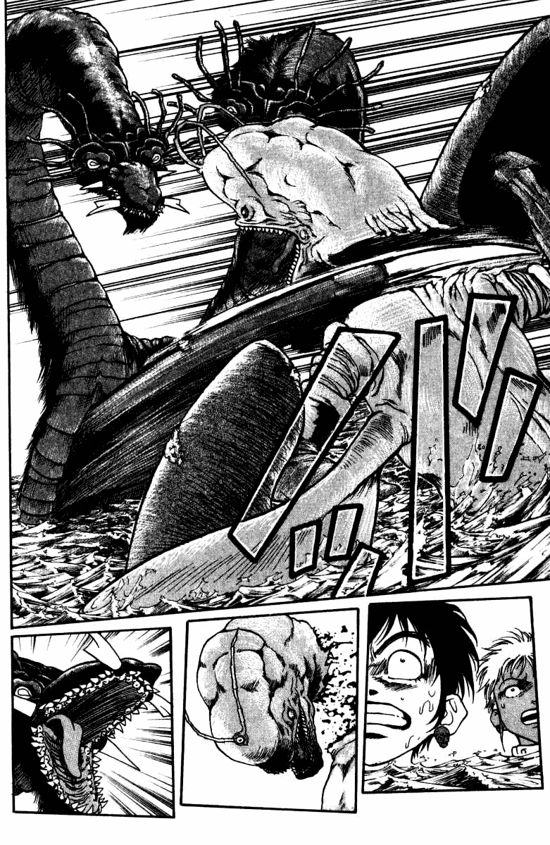 Full Ahead! Coco Chapter 27 page 14 - Chapter 27 : Metamorphosis