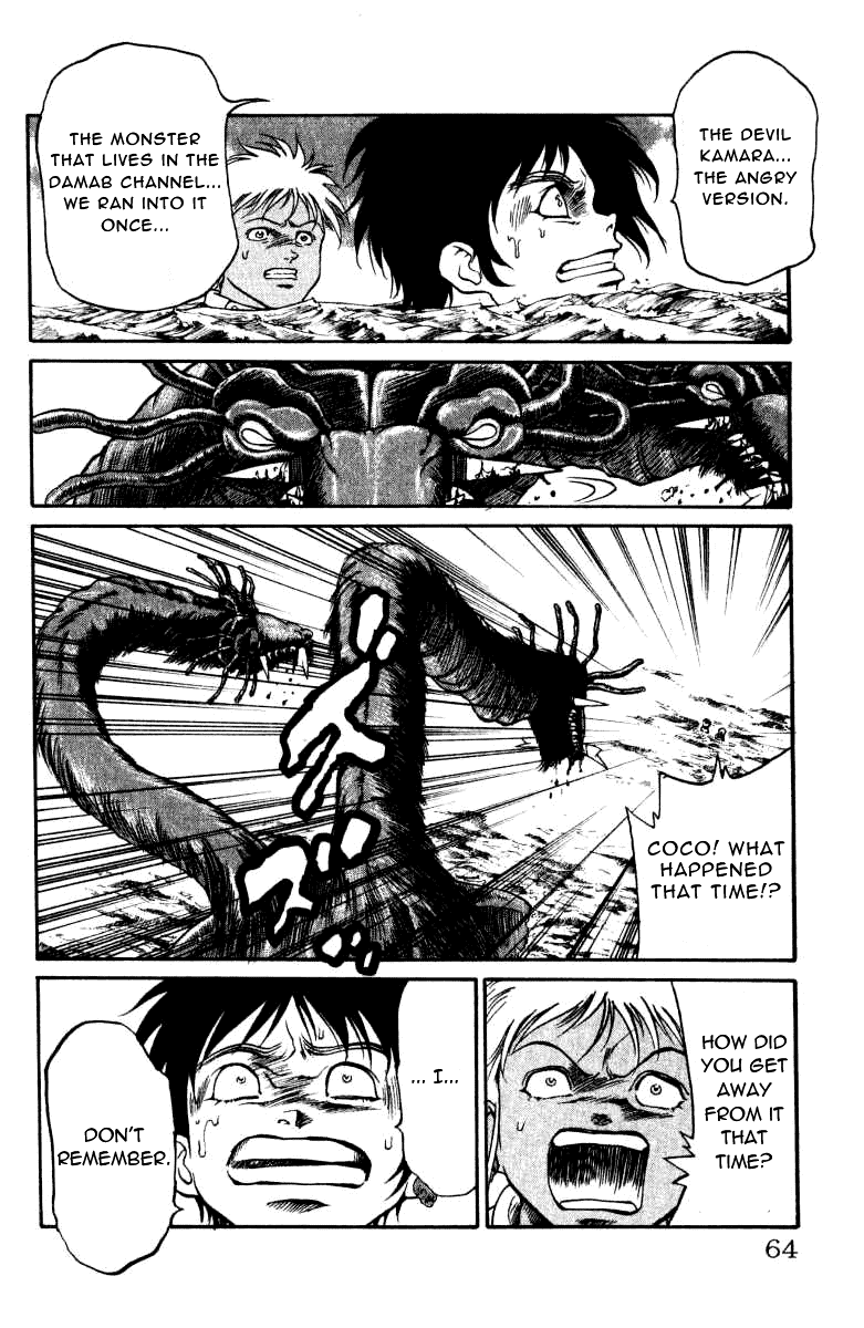 Full Ahead! Coco Chapter 27 page 16 - Chapter 27 : Metamorphosis