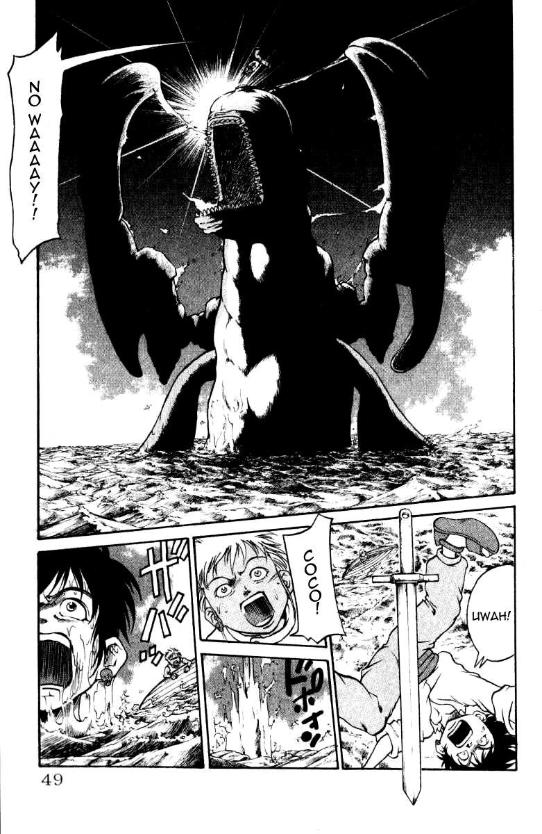 Full Ahead! Coco Chapter 27 page 3 - Chapter 27 : Metamorphosis
