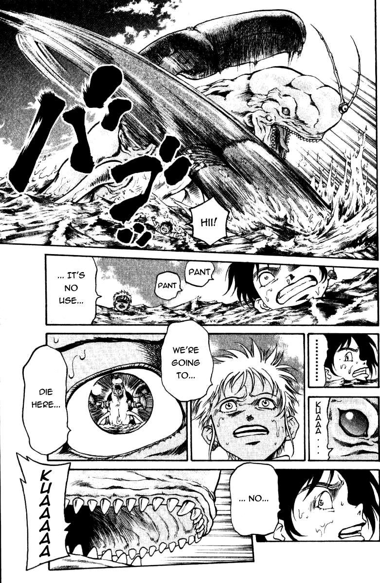 Full Ahead! Coco Chapter 27 page 6 - Chapter 27 : Metamorphosis