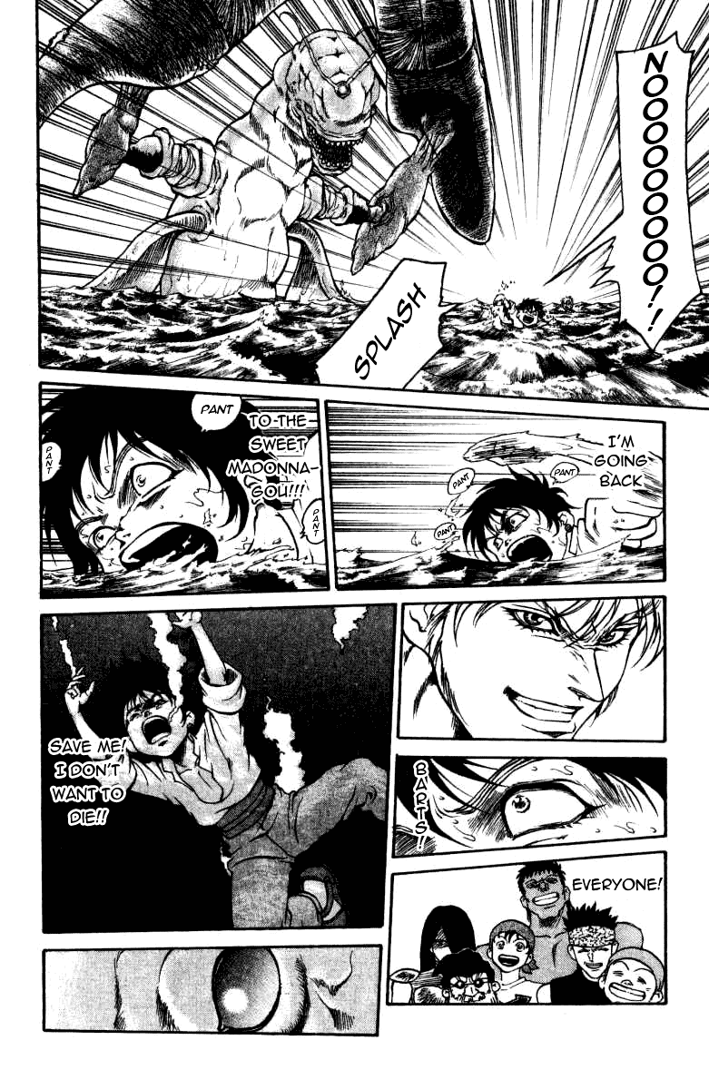 Full Ahead! Coco Chapter 27 page 7 - Chapter 27 : Metamorphosis